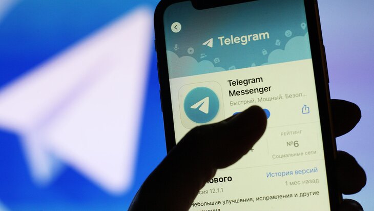 Pre Telegram 1770890691902.jpg