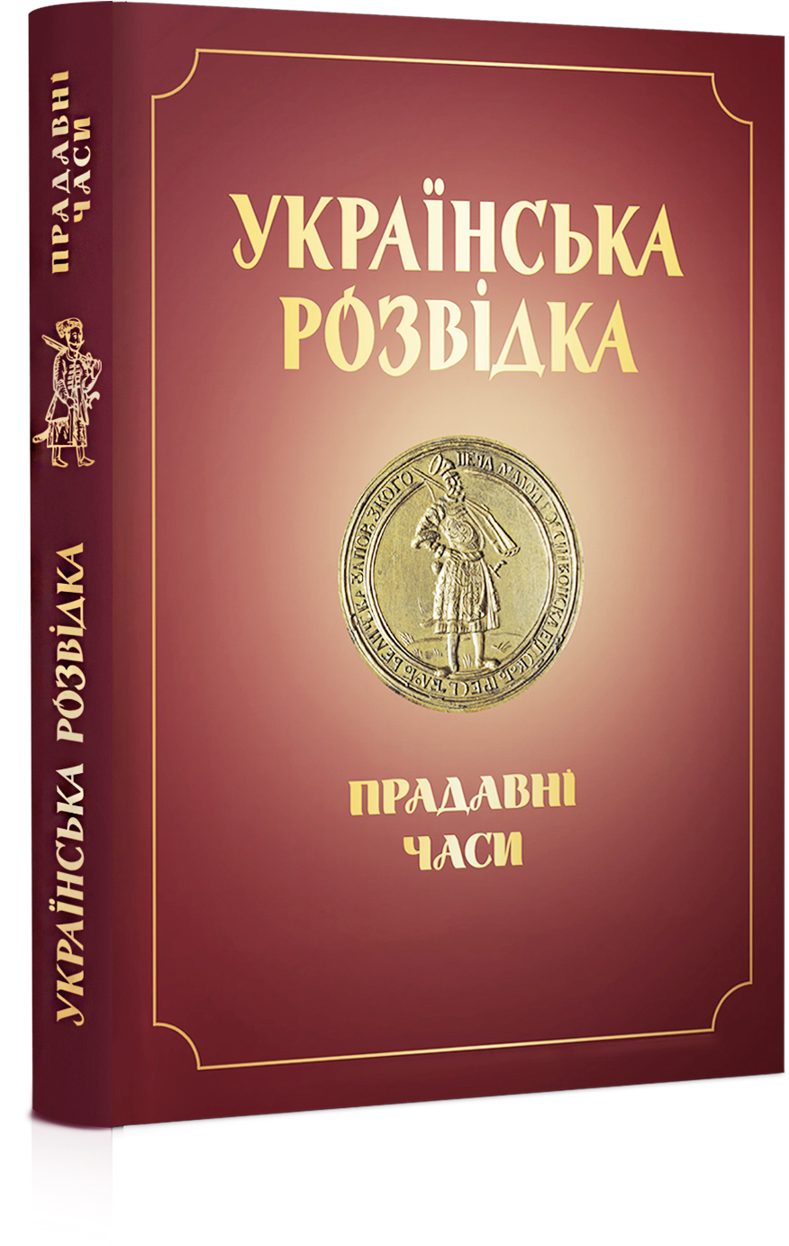 Как называется книга с картинками и диалогами