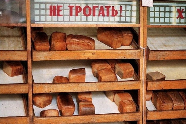 HomeNews
