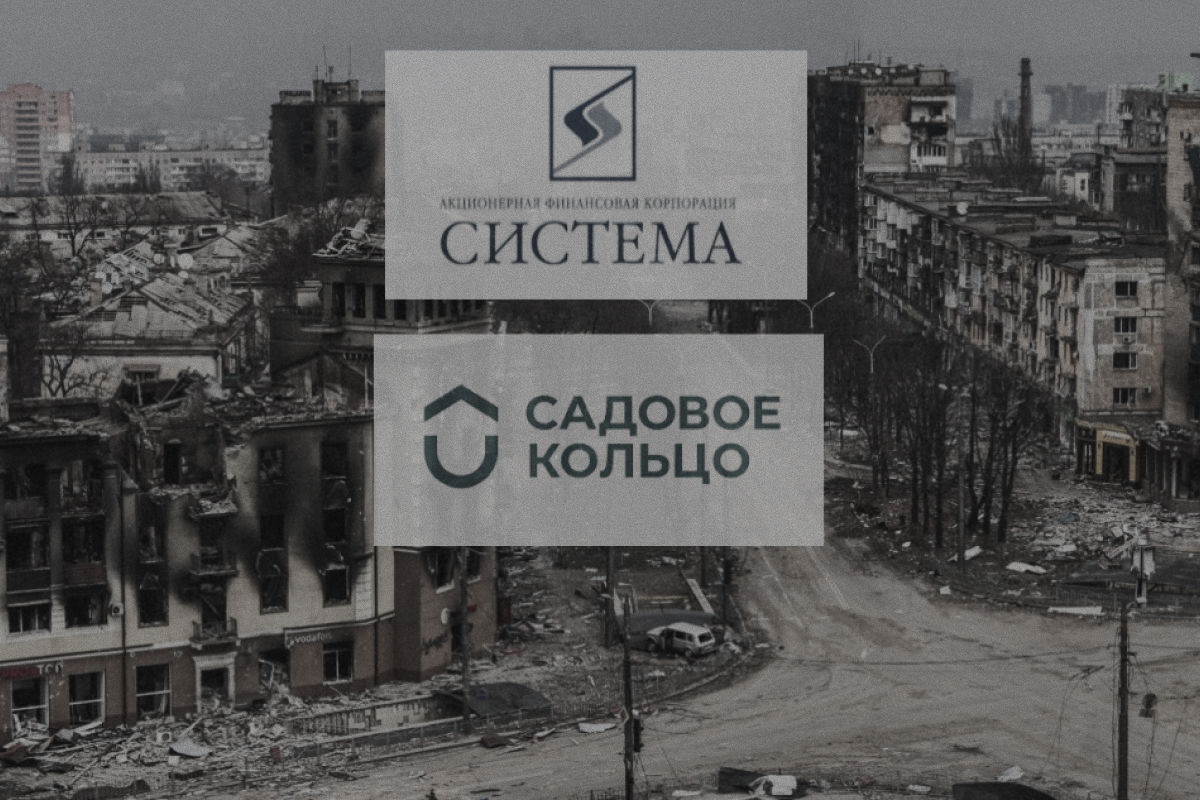 HomeNews